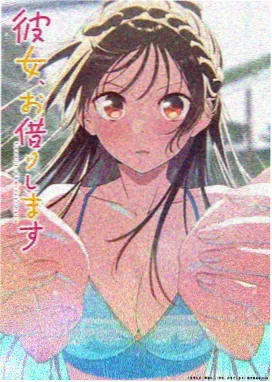 无声的交响 榜单缩略图